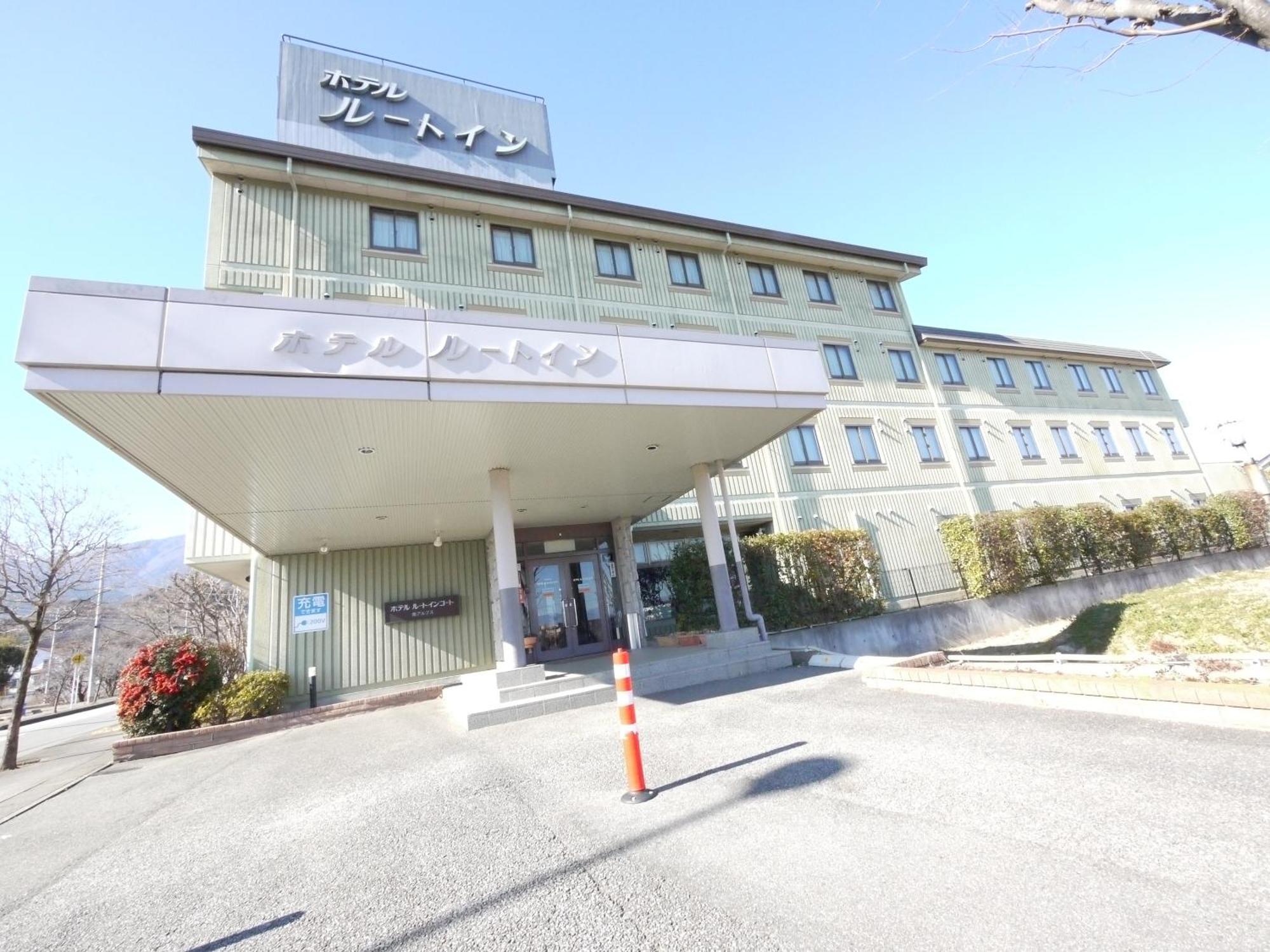 ホテルルートインコート南アルプス 南アルプス市 エクステリア 写真