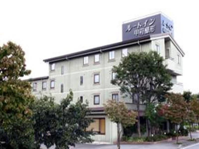 ホテルルートインコート南アルプス 南アルプス市 エクステリア 写真